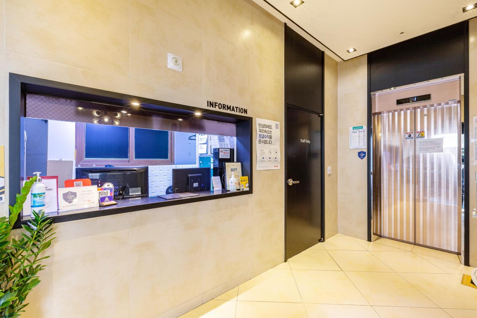 Dublin Hotel Busan Extérieur photo